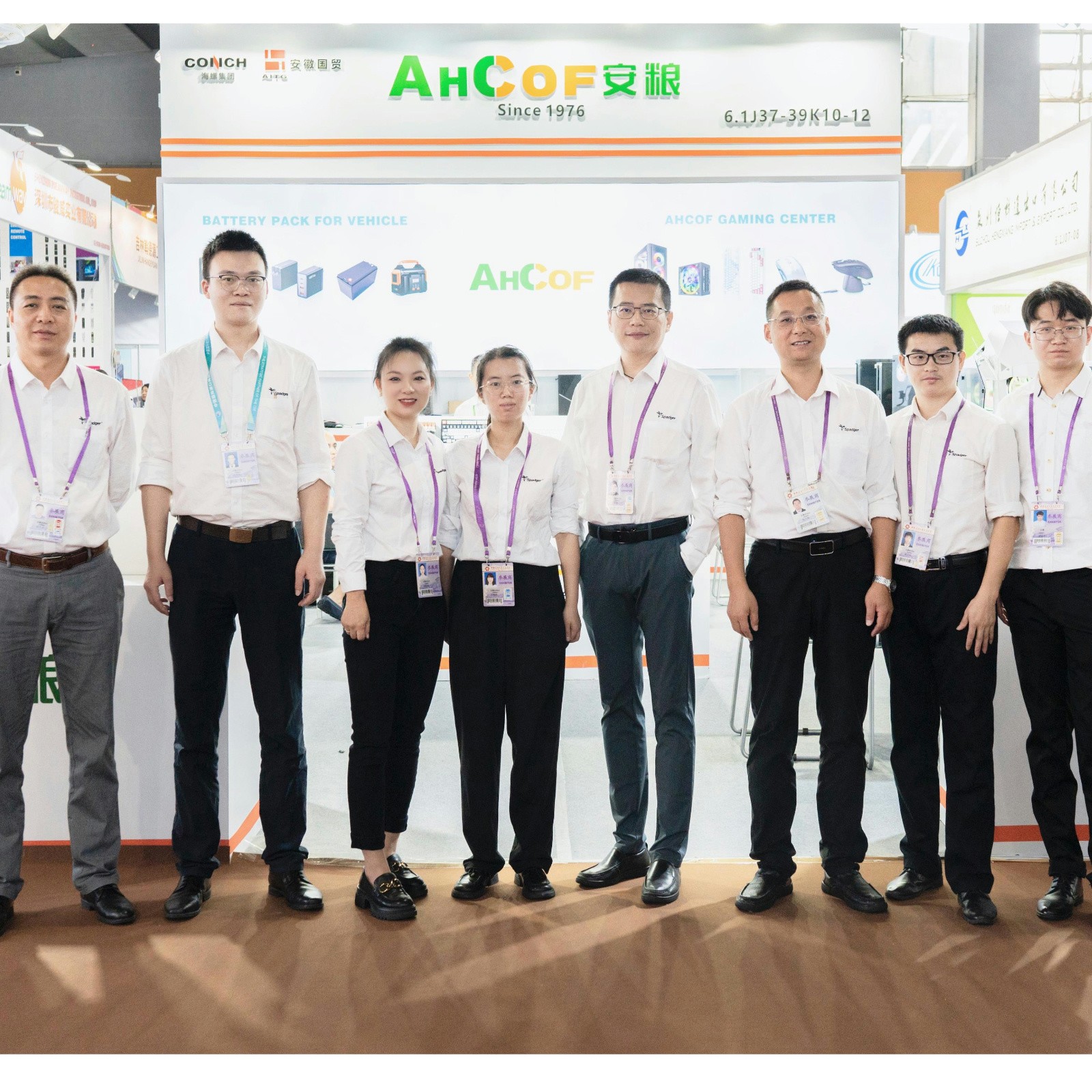 The 134th Canton Fair, October 2023