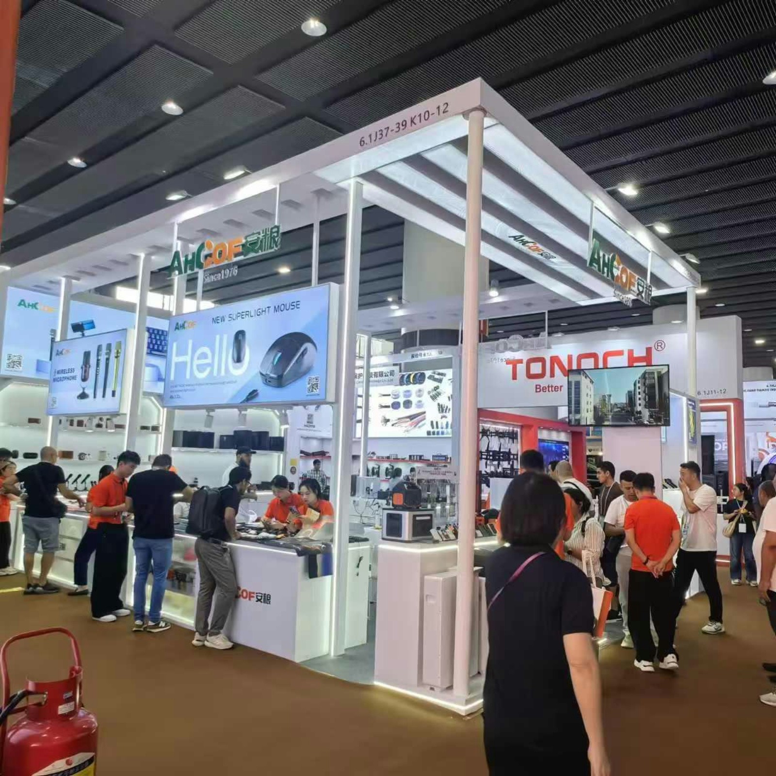 The 136th Canton Fair, October 2024